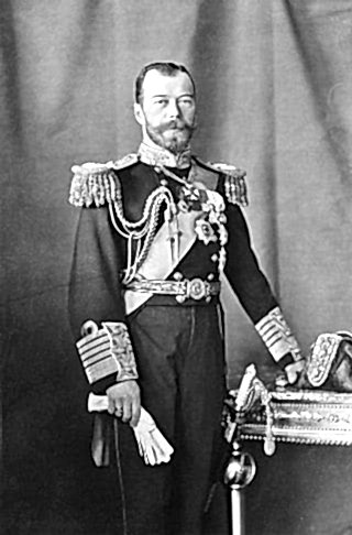 Ünlü Berlitz Öğrencileri Rus Cari Nikolay Aleksandrovic Romanov